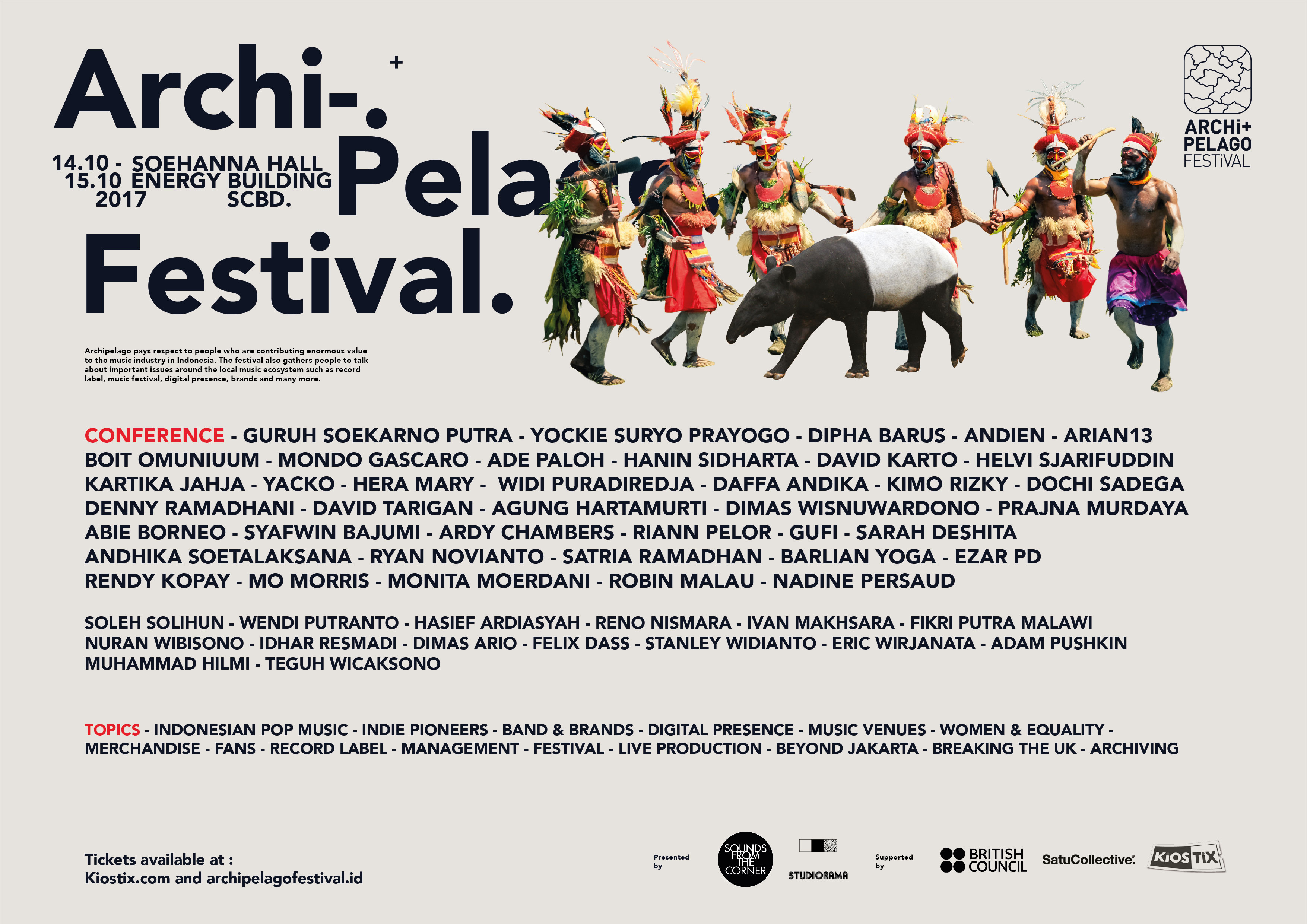 Archipelago Fest 2017